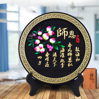 教师节送礼首选 实用活性炭雕工艺品，感恩师恩的最佳礼物