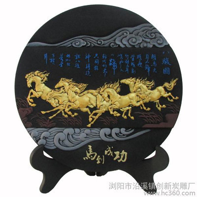 马到成功——创新炭雕工艺品 办公桌上的非凡装饰与礼品之选